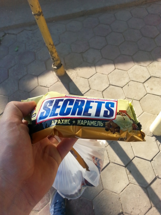Uzbekistan is full of knock offs. These Snickers styled icecreams were tasty and only cost about $0.40